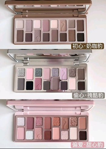 cheeryep dodonami 06 far paleti - Görsel 3