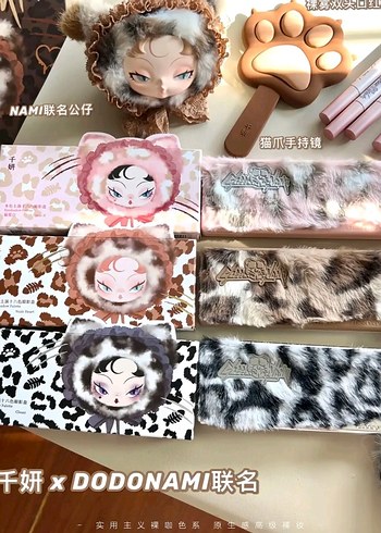 cheeryep dodonami 06 far paleti - Görsel 7