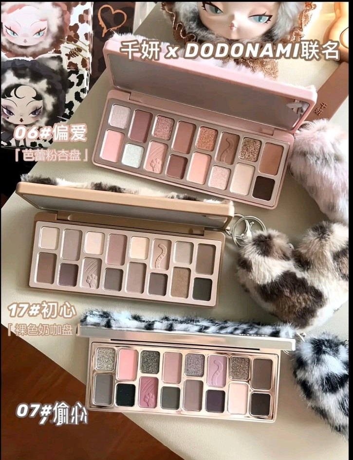 cheeryep dodonami 06 far paleti - Görsel 5