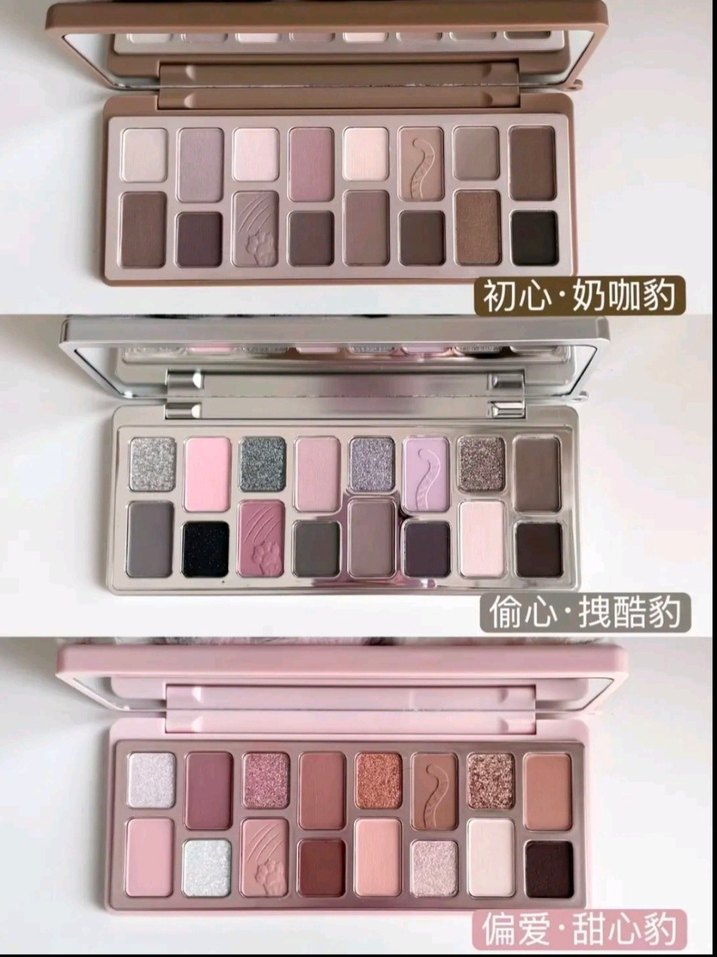 cheeryep dodonami 06 far paleti - Görsel 3