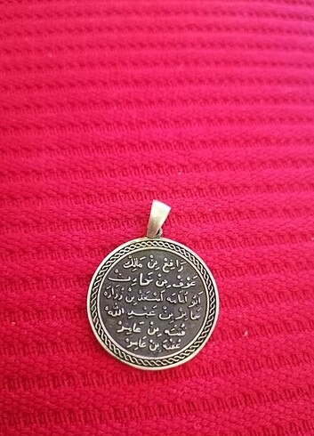925 Ayar Gümüş Kıtmir Duası
