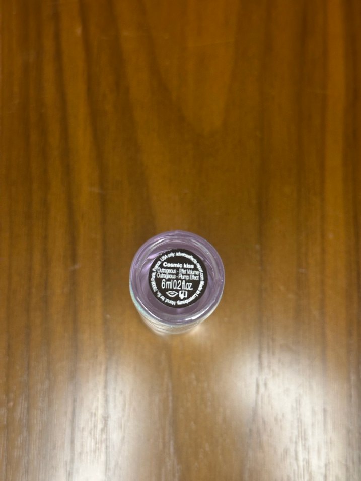 Sephora Plum Effect Gloss - cosmic kiss - Görsel 4