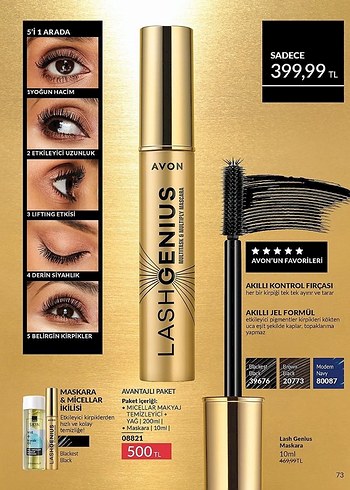 Avon Avon Lash Genius Parlak Bej Maskara