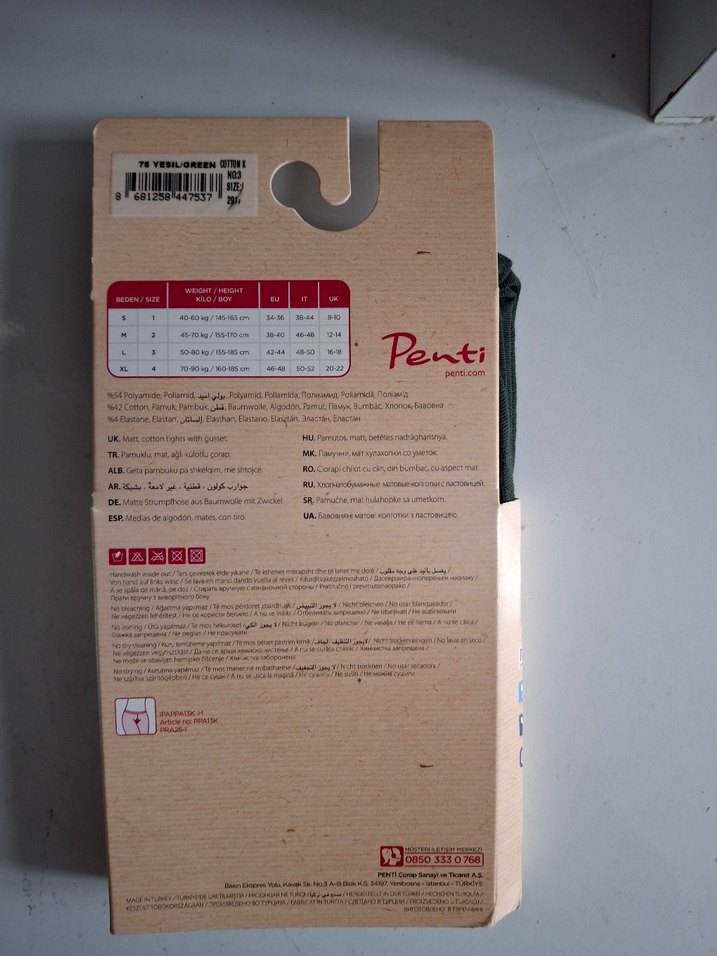 Penti Natural Koton Çorap — görsel 2/2