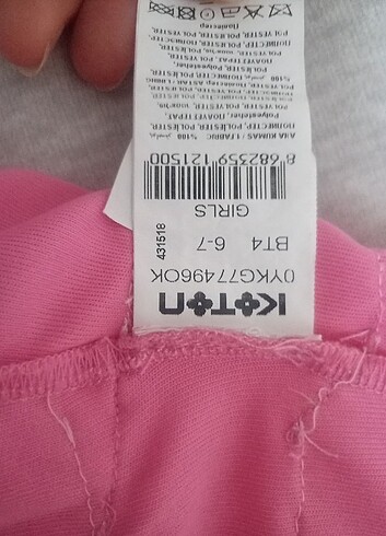 Pembe koton 6/7 yaş tütü etek  - Görsel 5