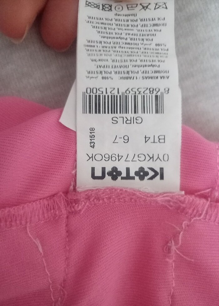 Pembe koton 6/7 yaş tütü etek  - Görsel 5