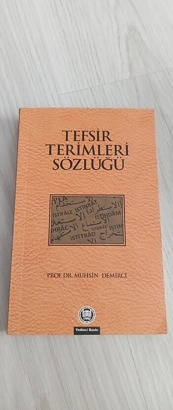 Tefsir terimleri sözlüğü