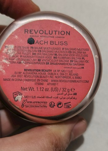 Revolution şeftali tonu allık - Görsel 4