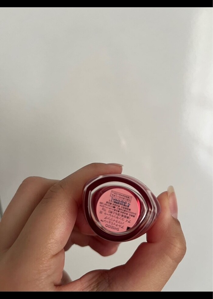 Shiseido Ultimune Göz Kremi - Görsel 4