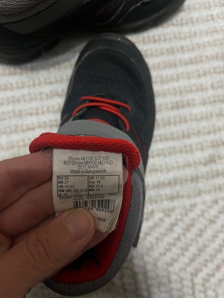 Decathlon unisex ayakkabı - Görsel 2