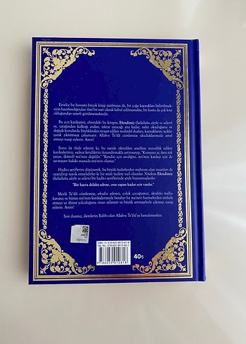 Dualarım - Resail-i Ahmediyye 1. Kitap