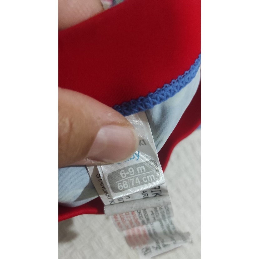 Renkli Baskılı Erkek Çocuk Mayo - Görsel 3