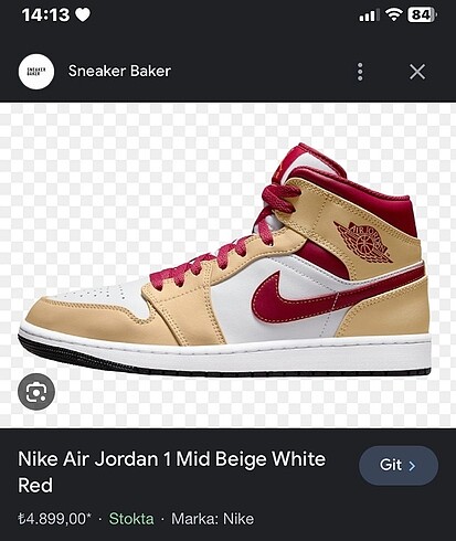 Nike Airjordan