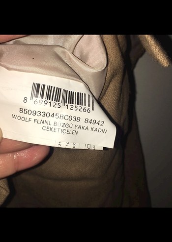 Bej Kaşe Kadın Blazer Ceket - Görsel 3