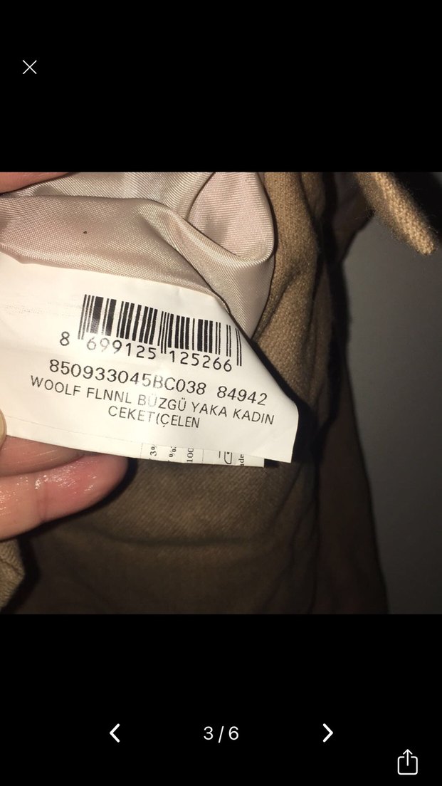 Bej Kaşe Kadın Blazer Ceket - Görsel 3