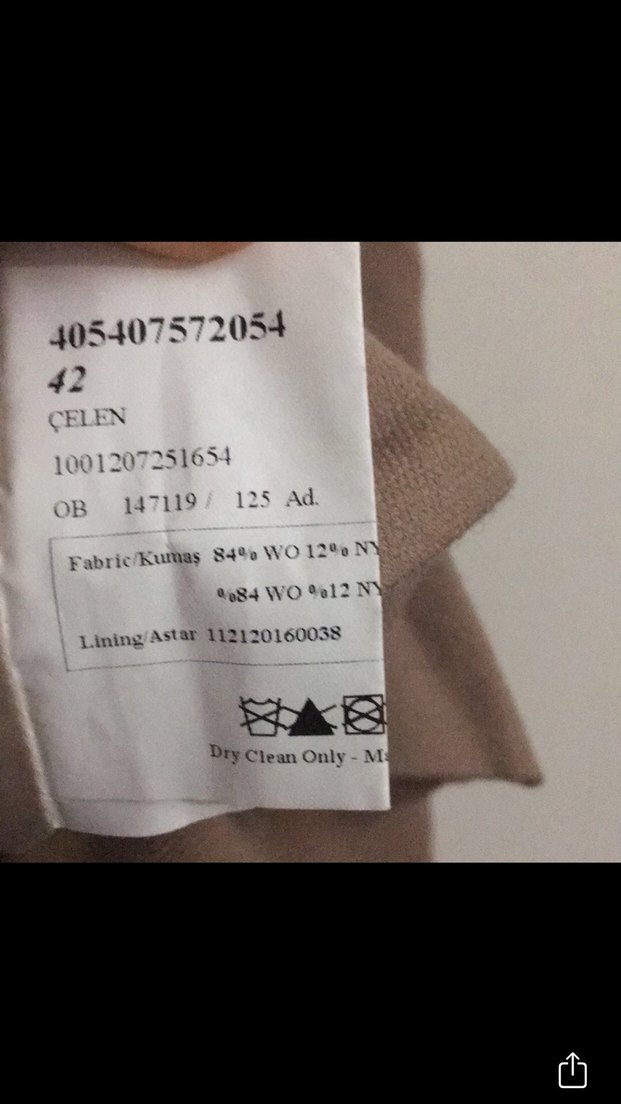 Bej Kaşe Kadın Blazer Ceket - Görsel 4