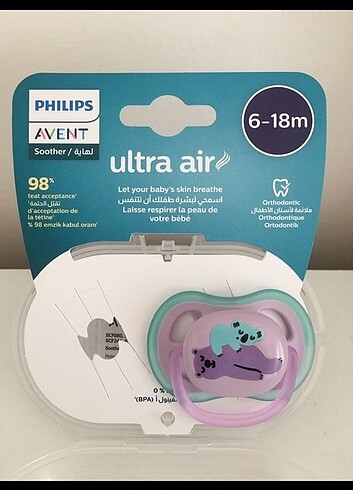 Philips avent emzik ultra air 