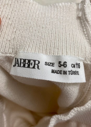 Bej Çocuk Atlet - Görsel 2