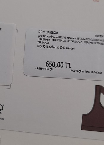 Zara Mor Baskılı Kız Çocuk Atlet 2'li Paket