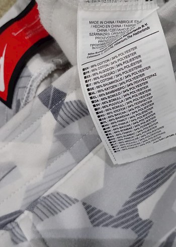 Nike Tech Kamuflaj Eşofman Altı - Görsel 5