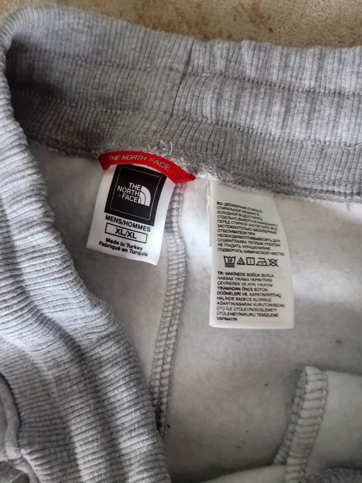 North Face Outdoor Eşofman - Görsel 4