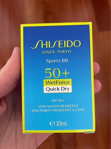 Sıfır, hiç açılmamış Shiseido Sports BB SPF 50+ Güneş Kremi Ligh