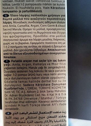 Loreal Paris kerastase mat saclar icin sac bakim yagi