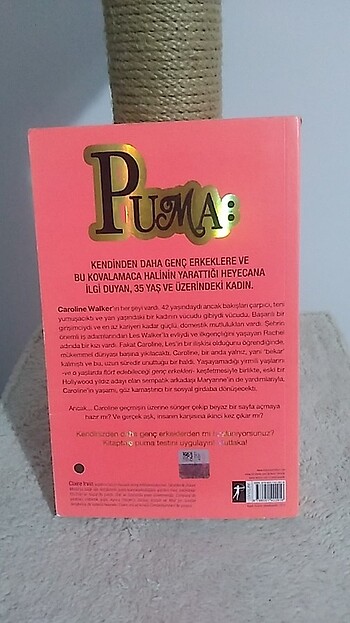  Pumaa