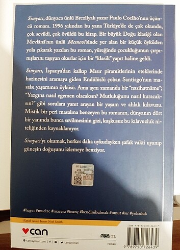  Okuma kitabı 