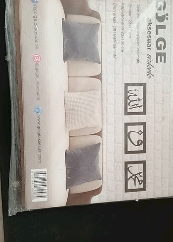 Bej Ahşap Çerçeveli Dekoratif Tablo lazer kesim üçlü - Görsel 2