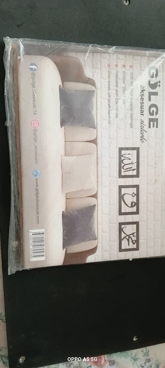 Bej Ahşap Çerçeveli Dekoratif Tablo lazer kesim üçlü - Görsel 2