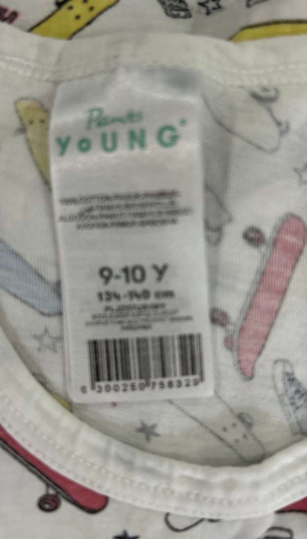 Penti marka Çocuk Gri Atlet 5'li Paket - Görsel 3