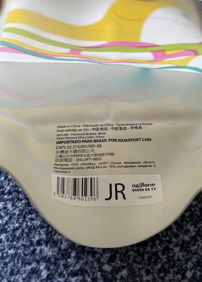 Silikon çocuk yüzücü bonesi - Görsel 3