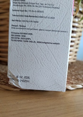  Dr. Phytopharma Vitamin B12 60 Tablet