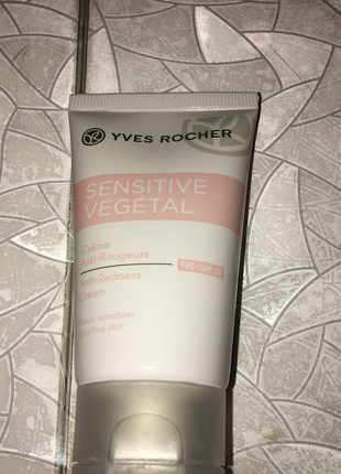 Yves rocher kızarıklık karşıtı hassas ciltler için spf 20 koruma