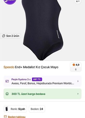 Çocuk mayo - Görsel 4