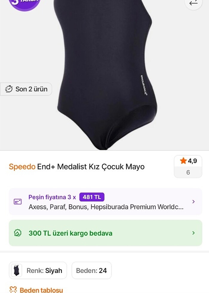 Çocuk mayo - Görsel 4