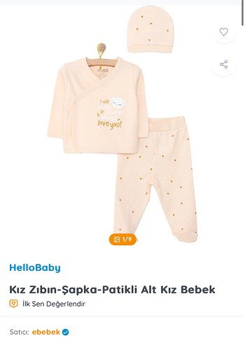HelloBaby Bej Bebek Kız Takımı