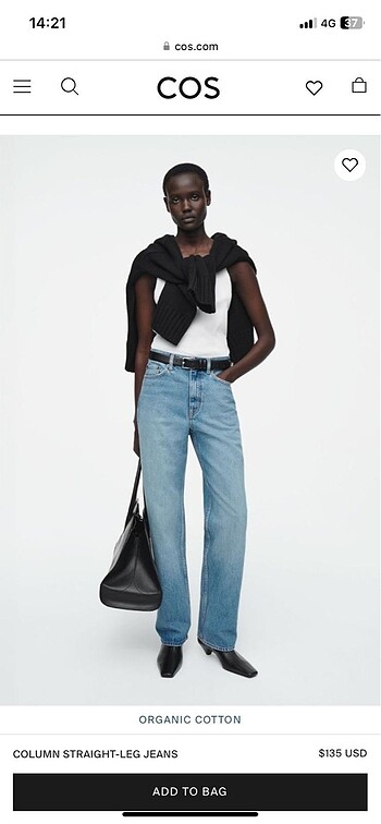 Cos jean