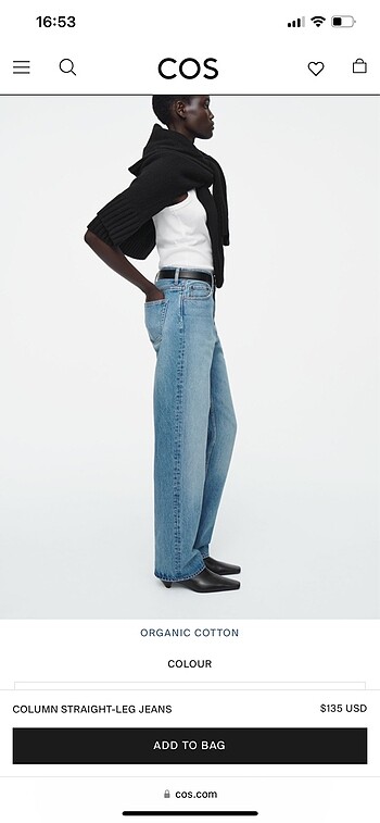 Cos Cos jean
