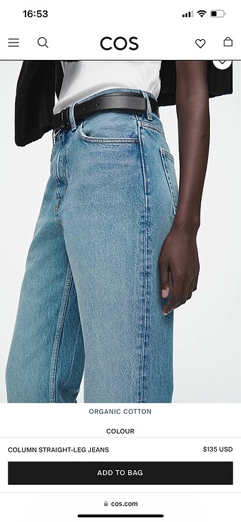 Cos jean