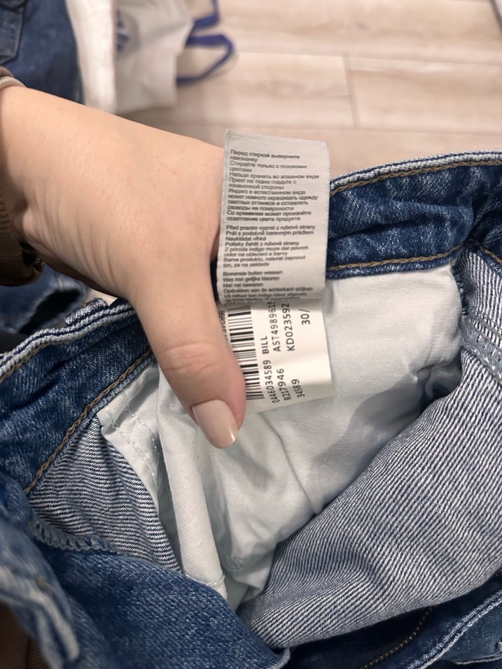 Mavi baggy bol kadın şort - Görsel 2