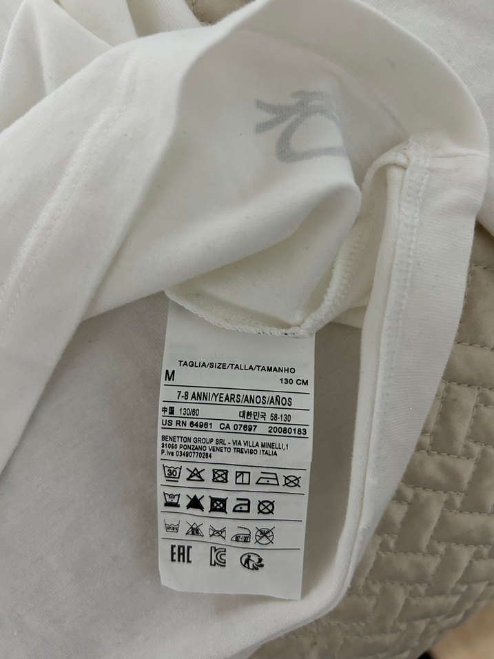 Beyaz Çocuk Uzun Kollu İçlik bogazli krem rengi - Görsel 3