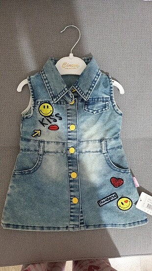 Kot jile bebek