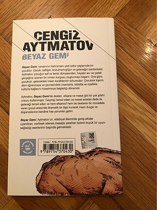  Cengiz Ayrmatov