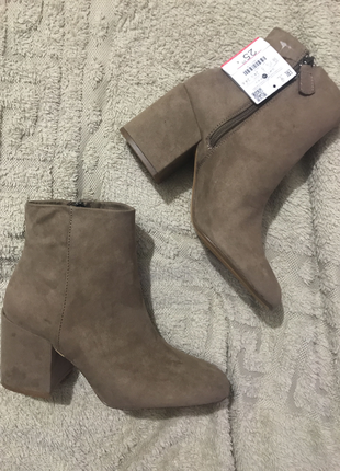38 Beden Bershka kahve bot