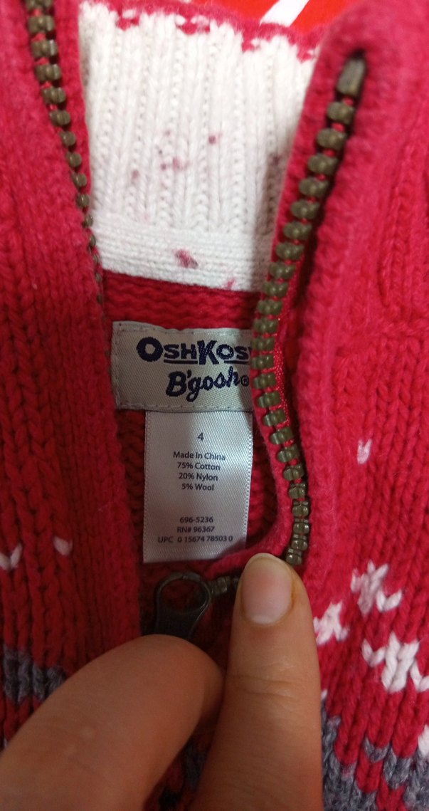 Nakışlı kırmızıe Triko cocuk - Görsel 2