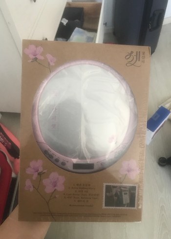 IU cd çalar
