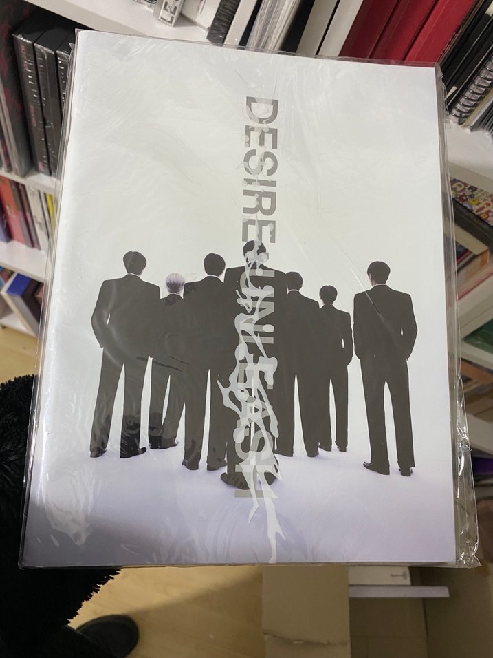 Enhypen Desire unleash make versiyon albüm | Gardrops