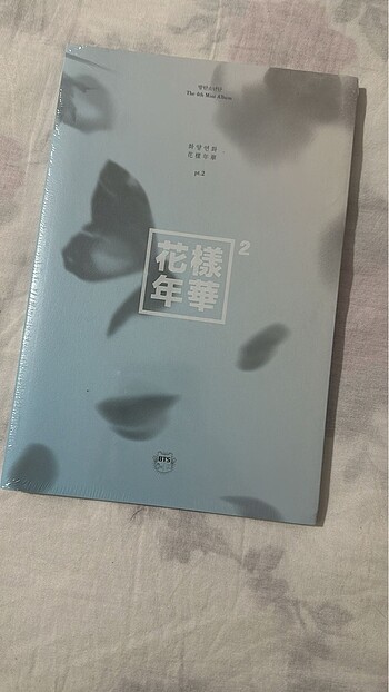 Hyyh albüm